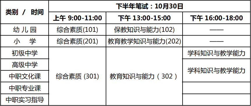 微信图片_20210910085531.png