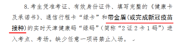 我.png