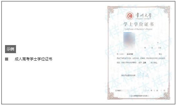 5ac2e1607305d2d0530cf8cc6fbc8d9.png