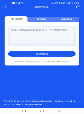 微信图片_20220723090902.png