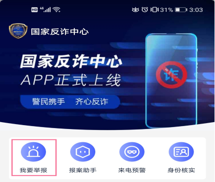 微信图片_20220723090940.png