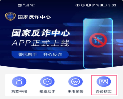 微信图片_20220723090556.png
