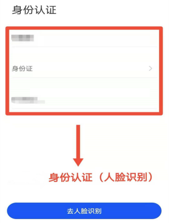 微信图片_20220723091055.png