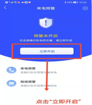 微信图片_20220723091122.png