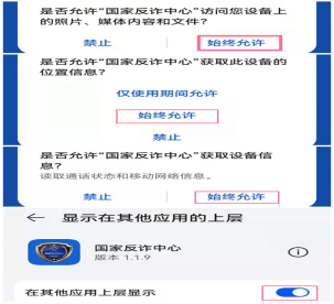 微信图片_20220723091308.png