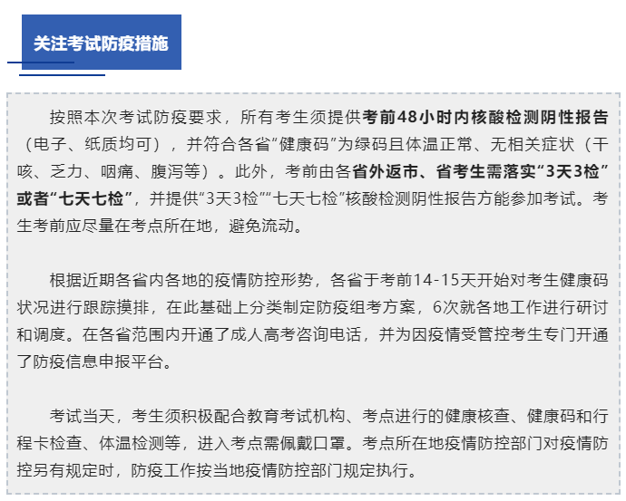 1667527266784944.png 2.png