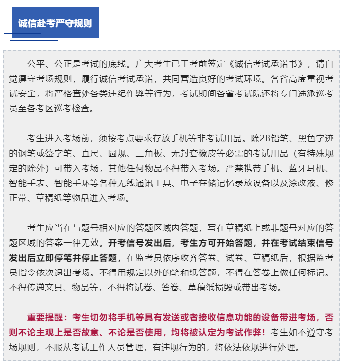 1667527269620702.png 3.png